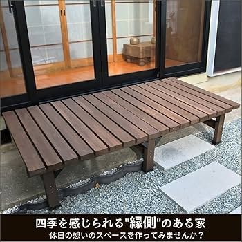 ♡木製(ハート)ベンチ♡ ペネットベンチ」桜屋工業（チェリー）のベンチ